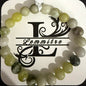 Serpentine Jade Bracelet