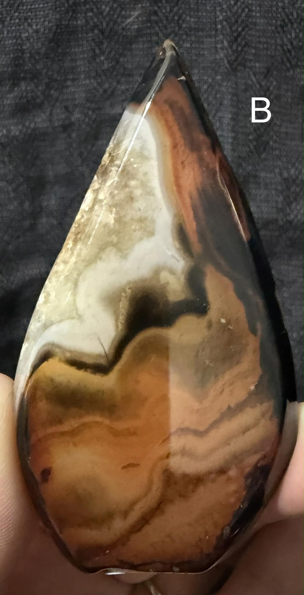 Botswana Agate Portal