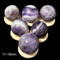 15-20mm Dream Amethyst Spheres
