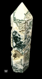 Moss Agate Towers