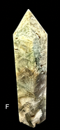 Moss Agate Towers