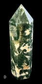 Moss Agate Towers