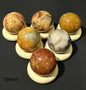 16mm Mini Spheres