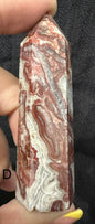 Mexican Agate Tower
