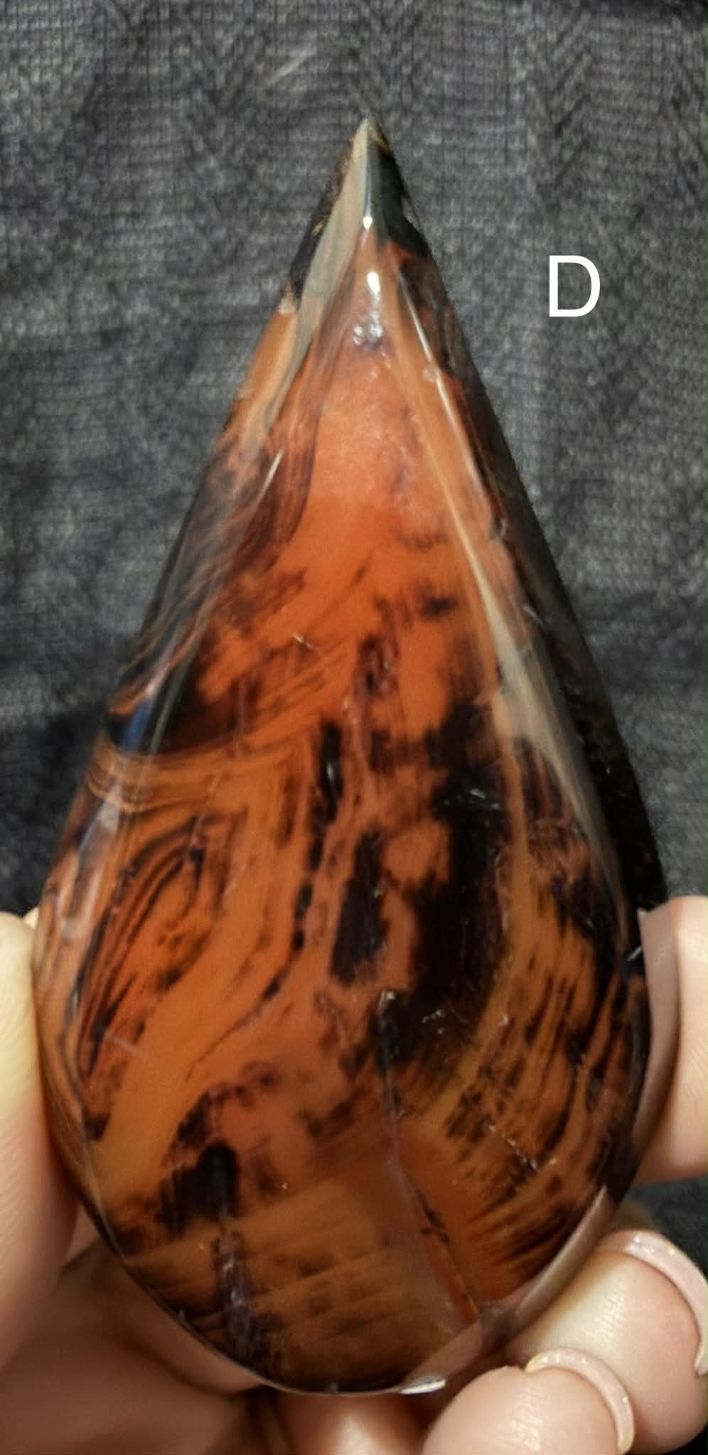 Botswana Agate Portal